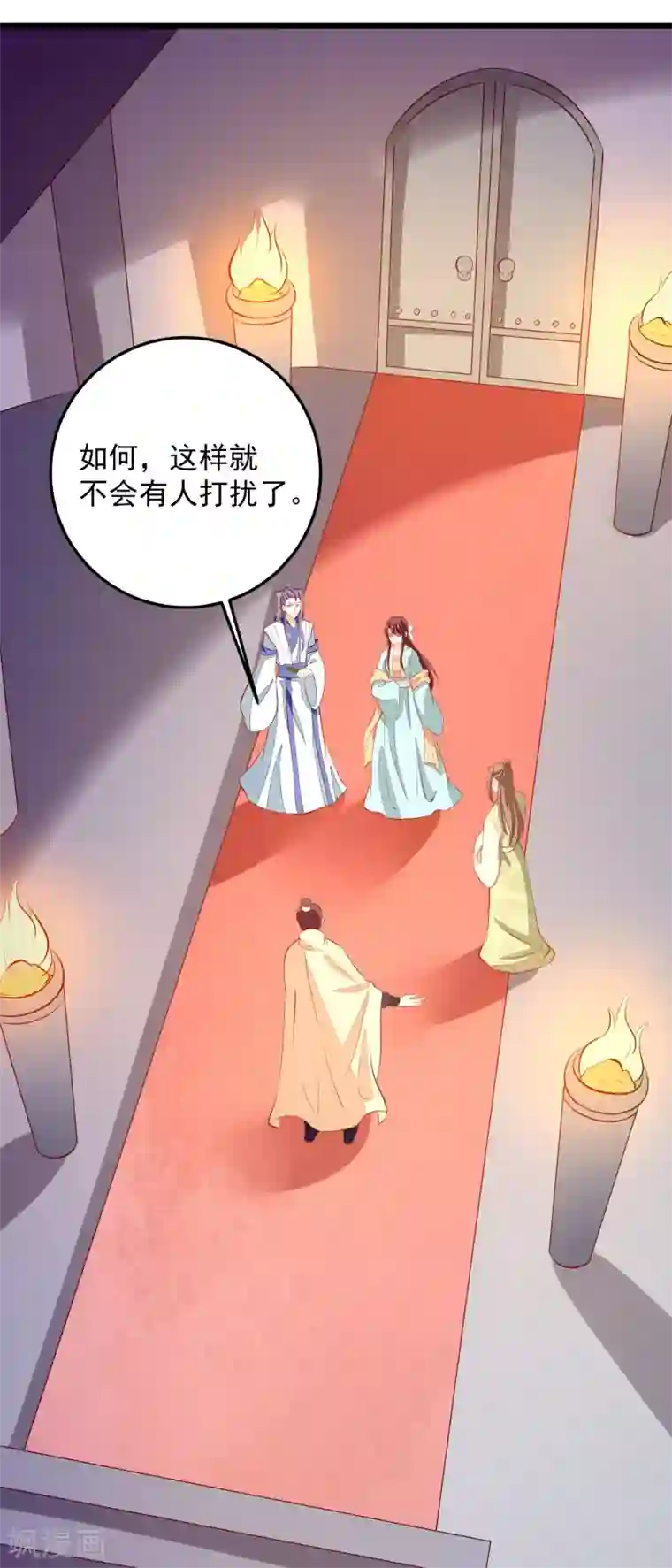 帝凰之神医弃妃第75话 肃亲王