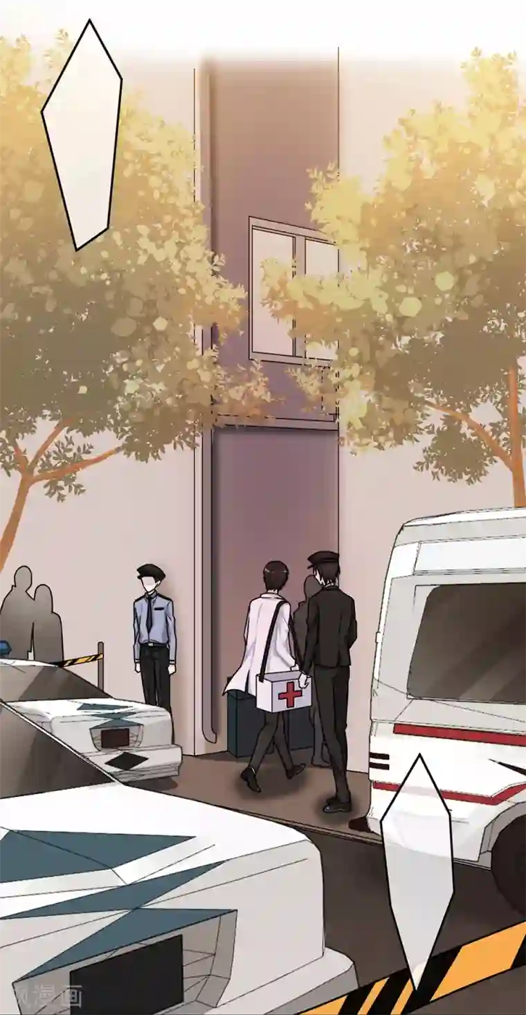 恋人的2种打开方式第64话