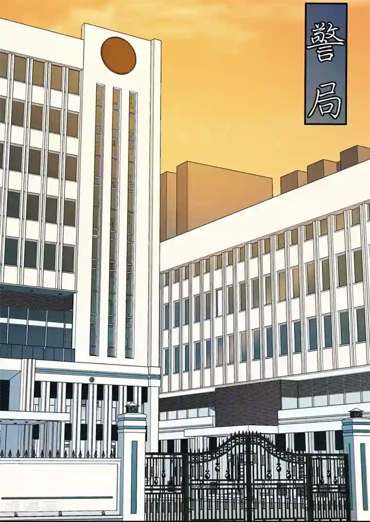 恋人的2种打开方式第64话