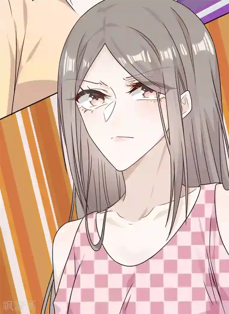 恋人的2种打开方式第64话