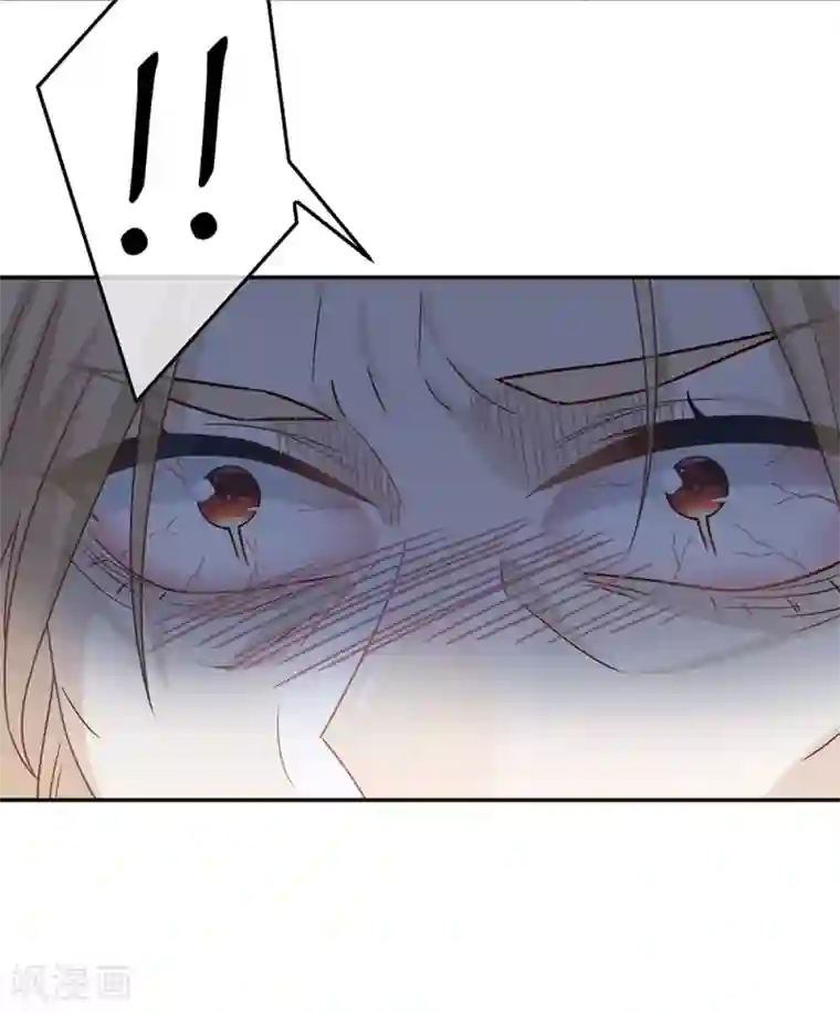 恋人的2种打开方式第64话