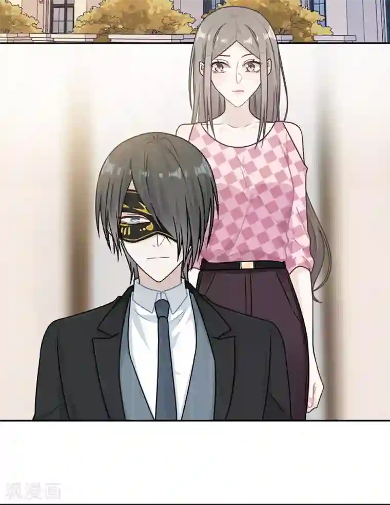 恋人的2种打开方式第65话