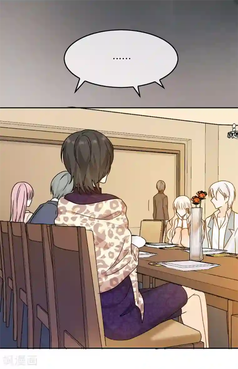 恋人的2种打开方式第65话