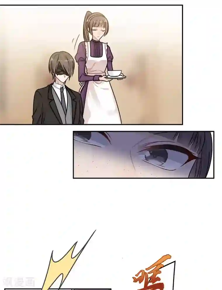 恋人的2种打开方式第65话