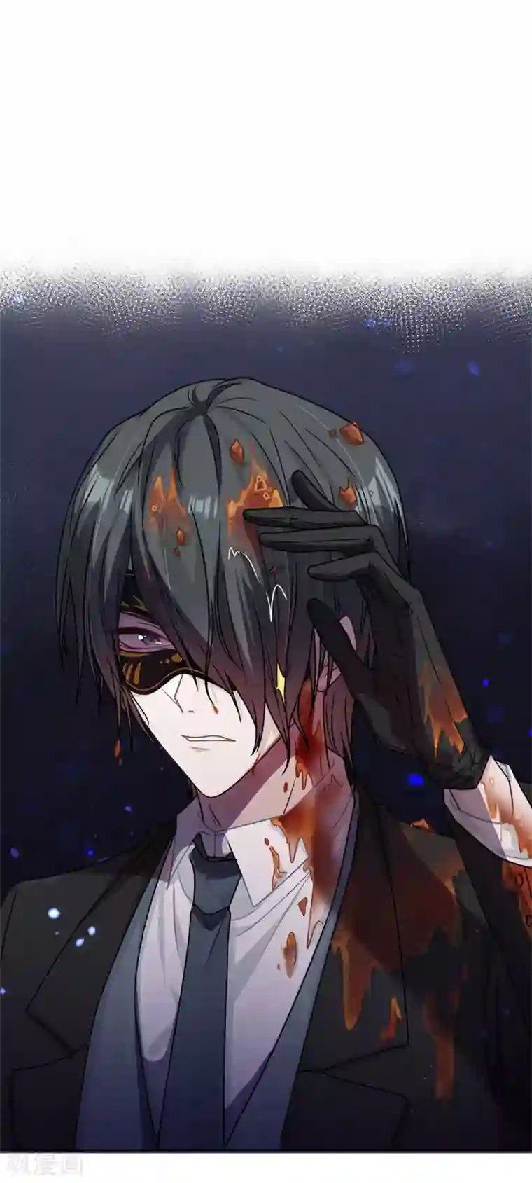 恋人的2种打开方式第65话