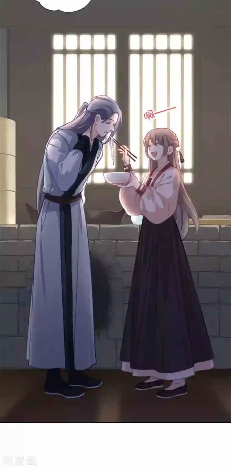 厨厨动人第105话 最好的评价