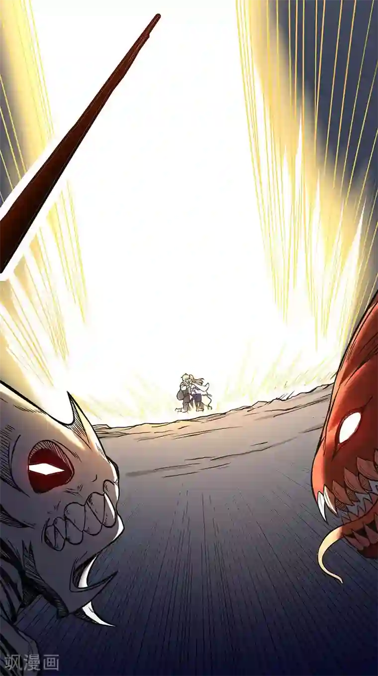 武道独尊第192话 魔物杀阵！