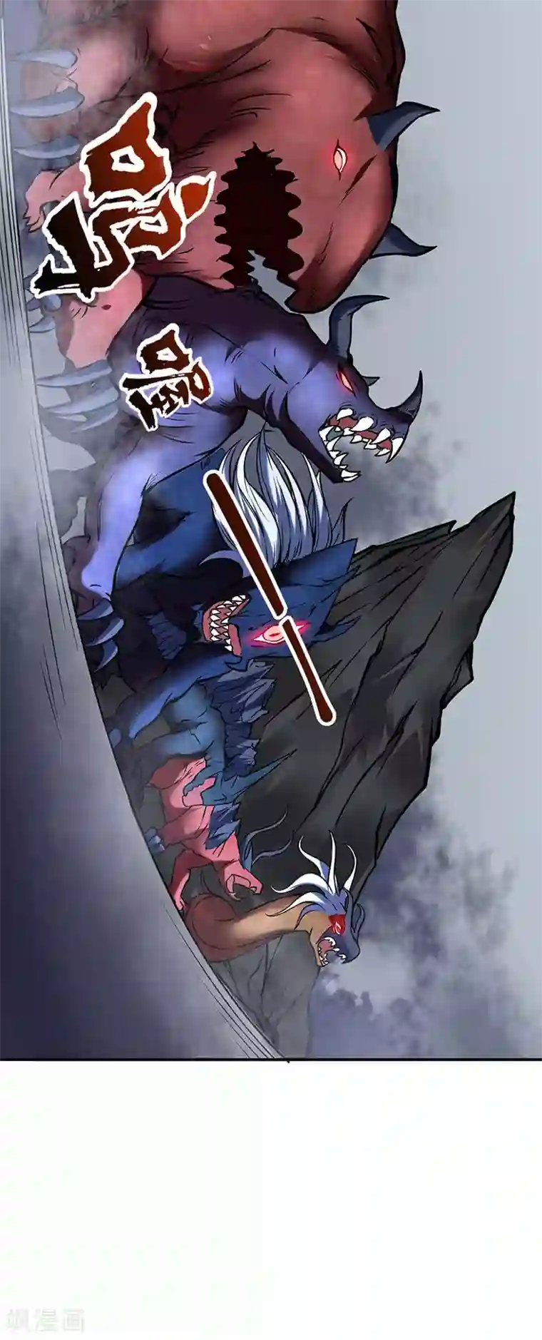 武道独尊第192话 魔物杀阵！