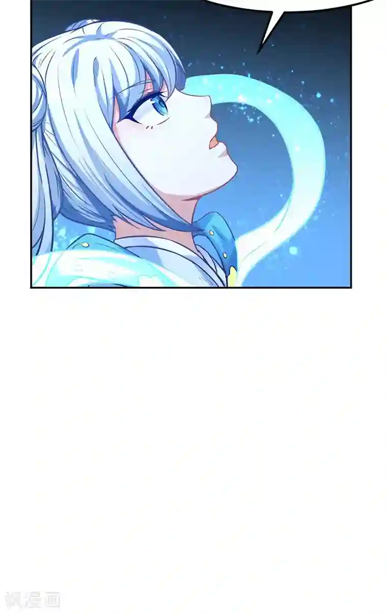 武道独尊第193话 我名玉凌娇