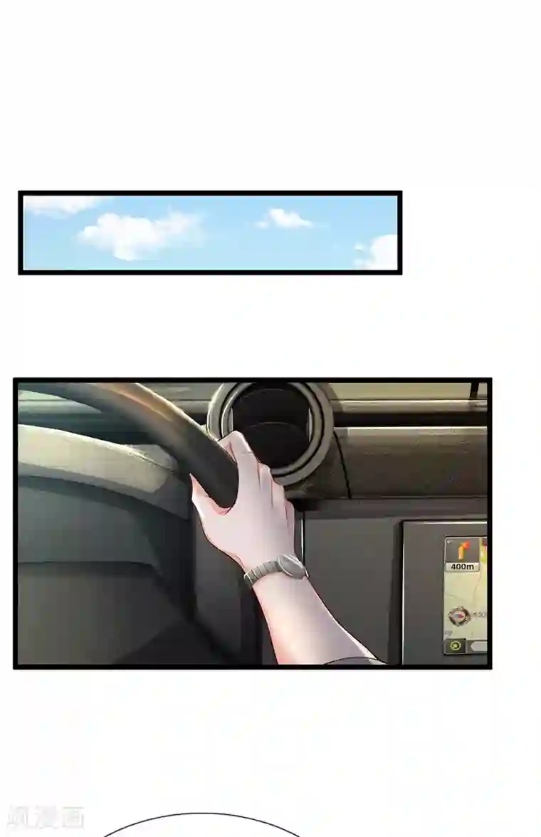 我是大仙尊第211话 阴阳判官，嘻嘻哈哈