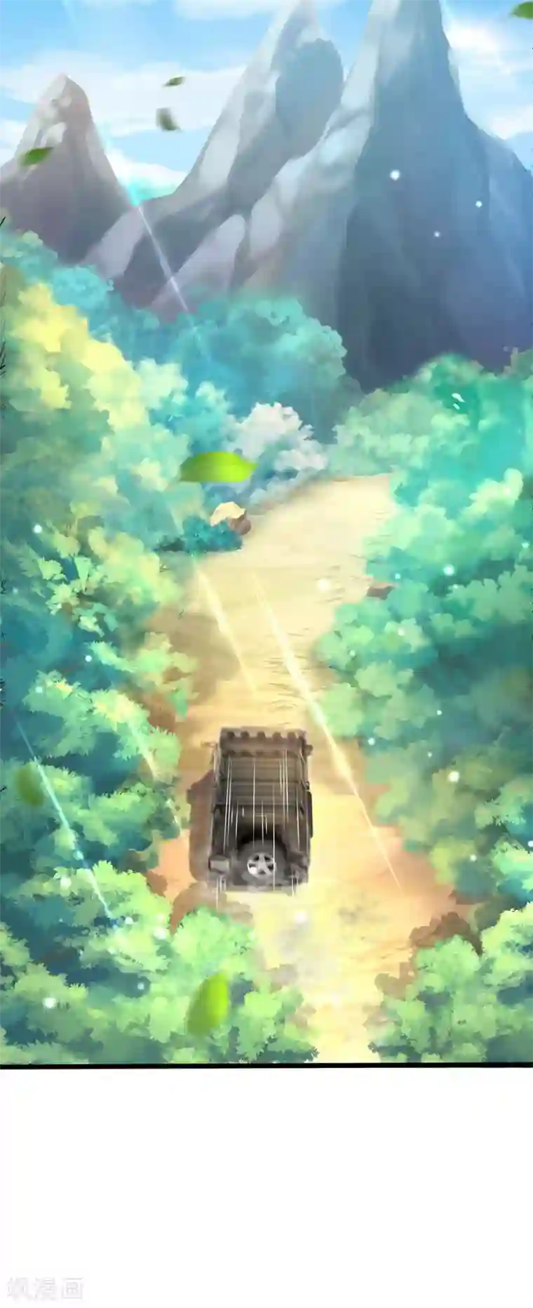 我是大仙尊第211话 阴阳判官，嘻嘻哈哈