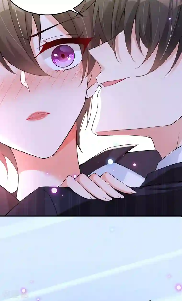 重生空间：豪门辣妻不好惹第76话 不脏，很甜