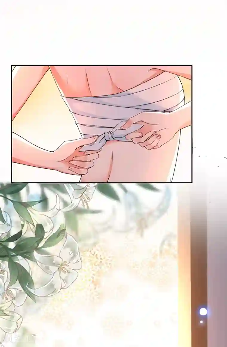 重生空间：豪门辣妻不好惹第77话 你特么的上热搜了！