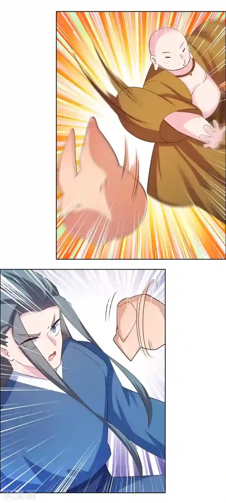 尊上第137话 惹不起