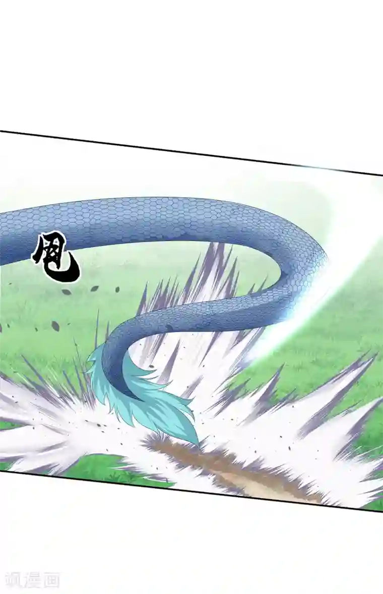 狐妃,别惹我第85话 大战蛟龙