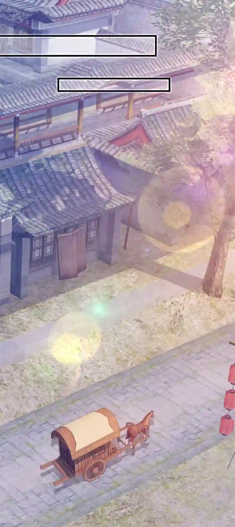 极品败家子第158话 怕不怕绿啊