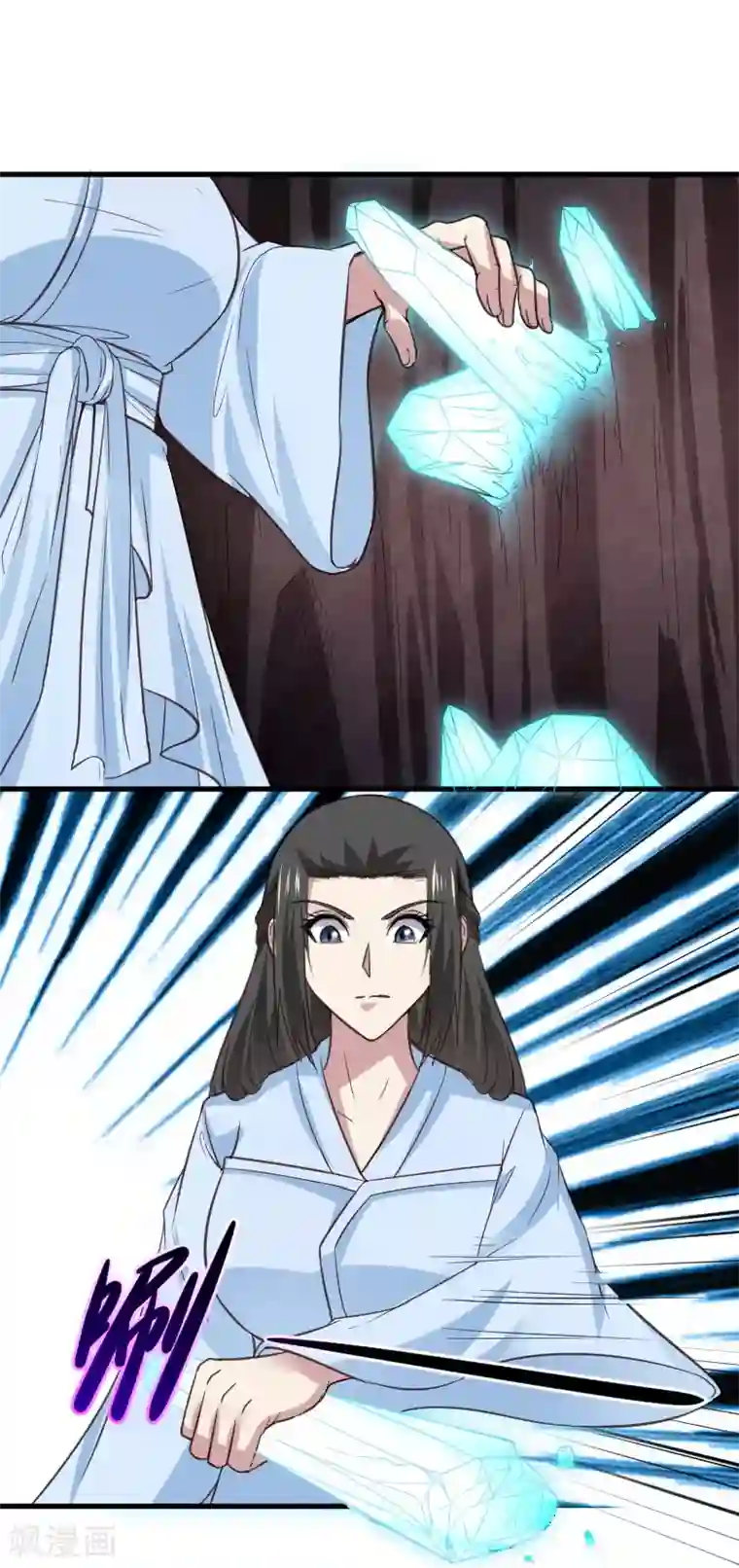 宠狐成妃第334话 伟大的理想