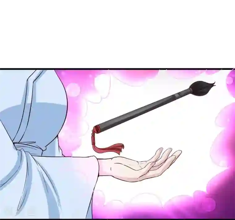 宠狐成妃第334话 伟大的理想