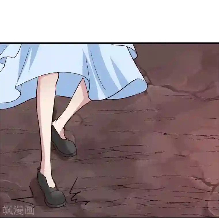 宠狐成妃第334话 伟大的理想