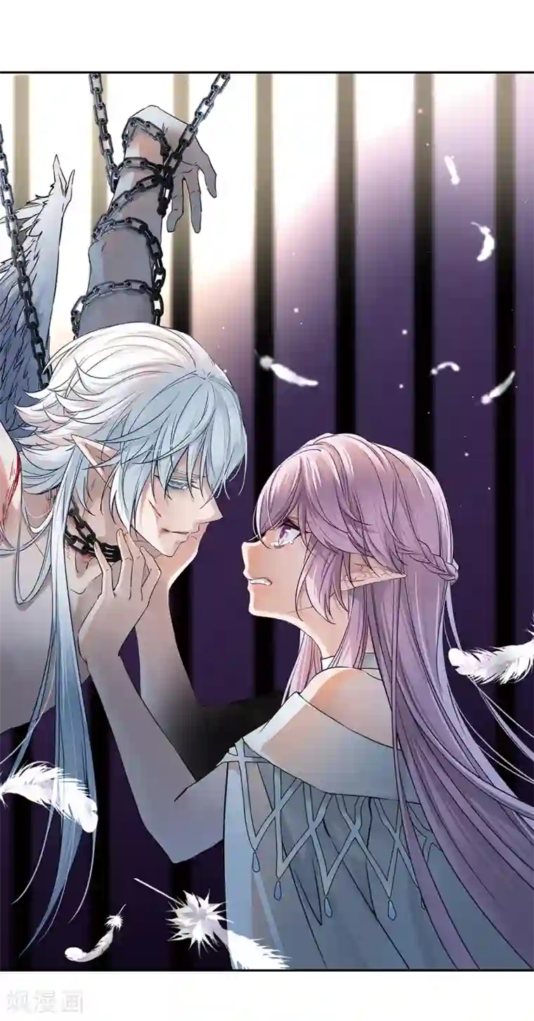 寻找前世之旅第491话 最后的要求1