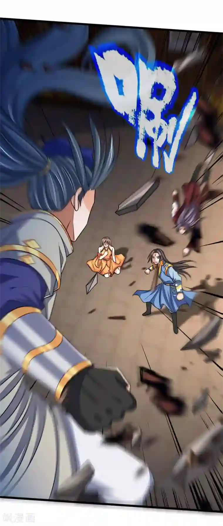 神武天尊第221话 及时赶到，灭你满门