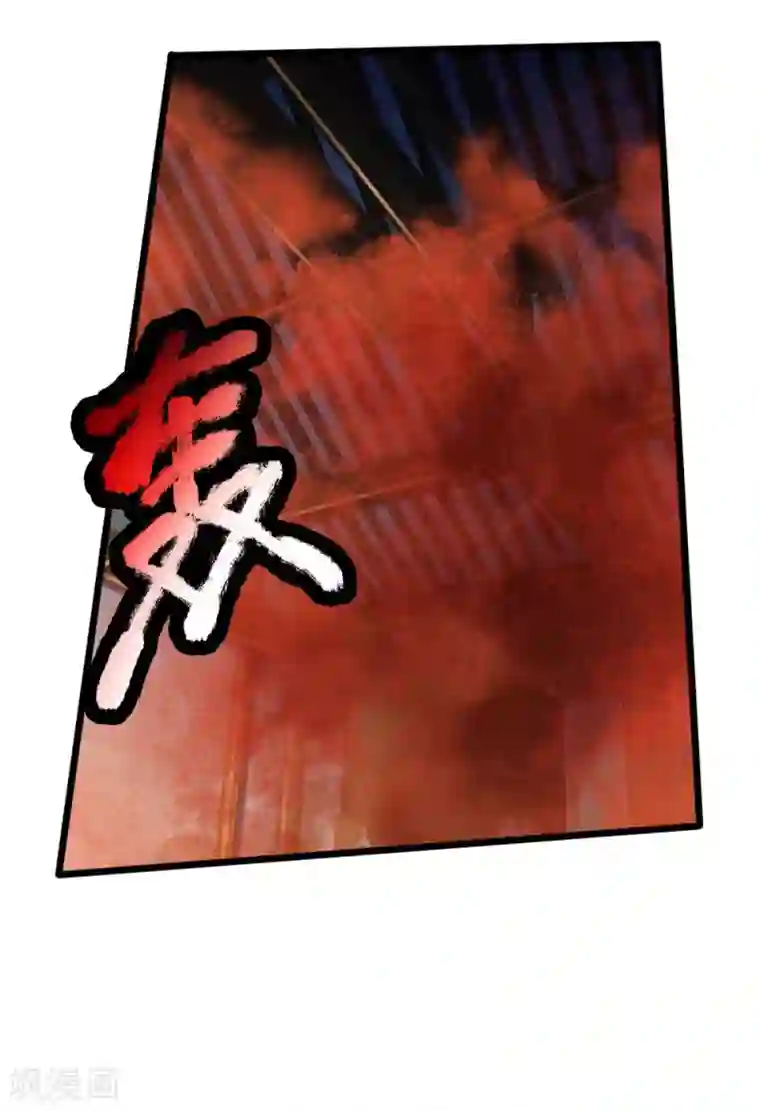 神武天尊第222话 狗仗人势，羞辱反派