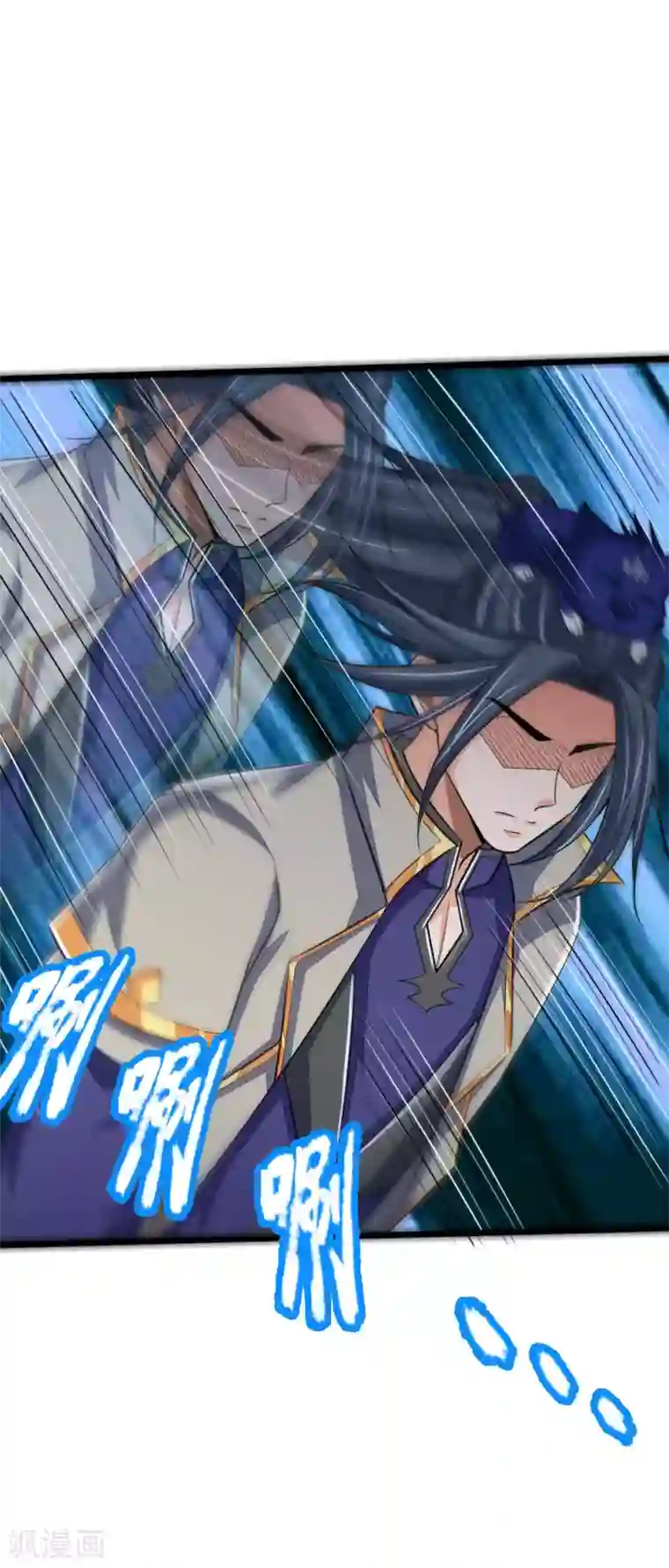 神武天尊第222话 狗仗人势，羞辱反派