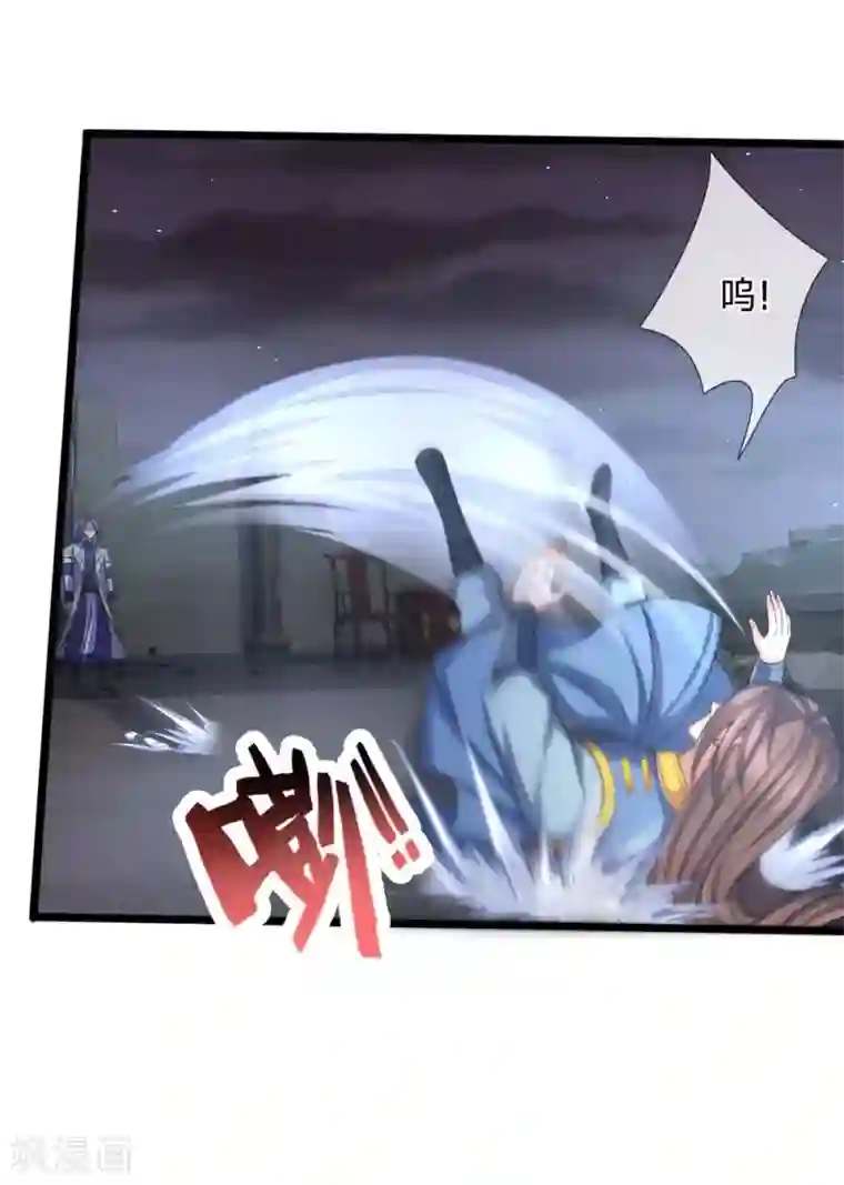 神武天尊第223话 杀神佛陀，神通非凡