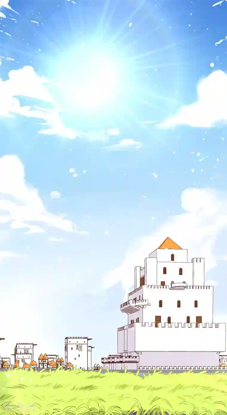 从今天开始当城主第212话