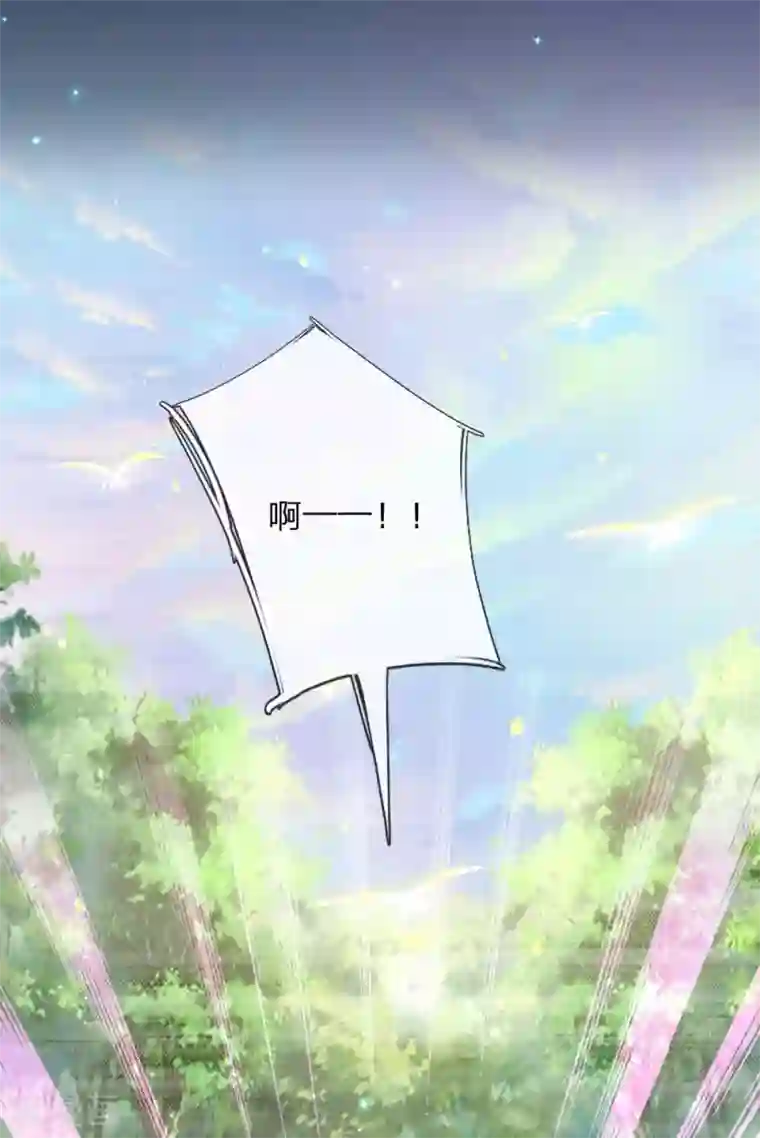 某天成为王的女儿第199话 新人物如意