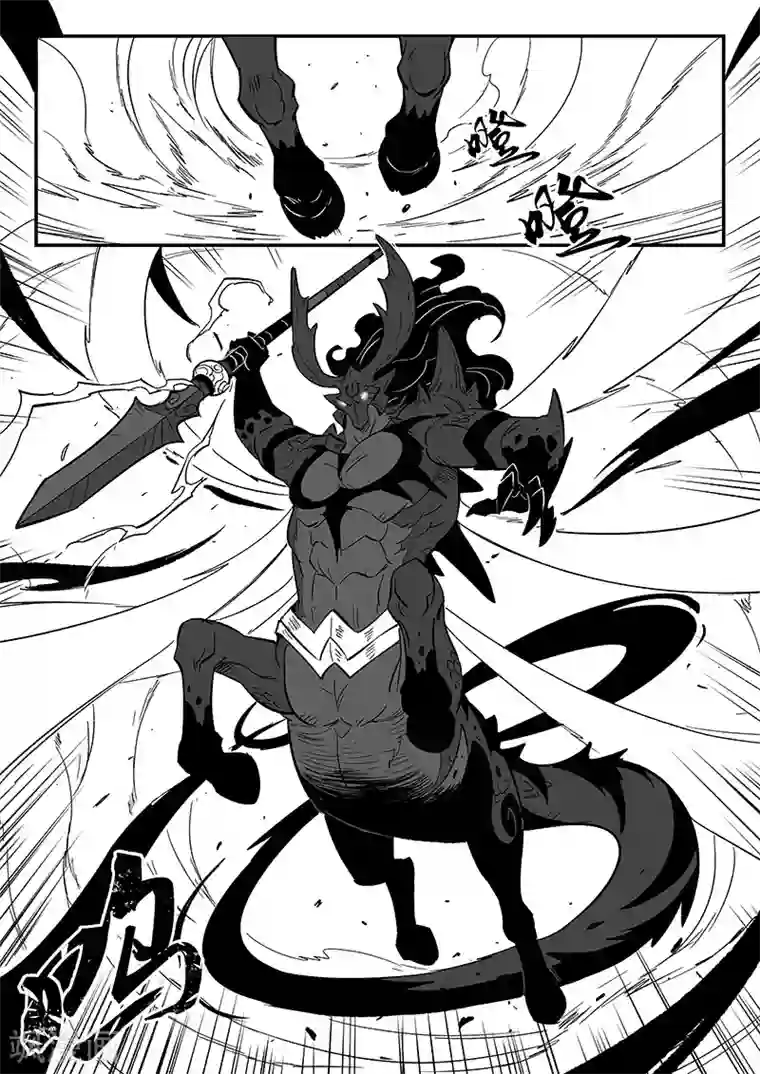 影子猫第276话 那吉与神的单挑