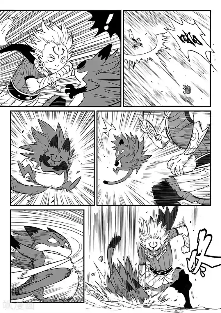 影子猫第276话 那吉与神的单挑