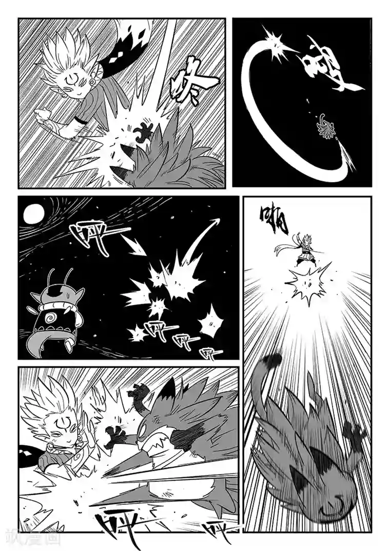 影子猫第276话 那吉与神的单挑