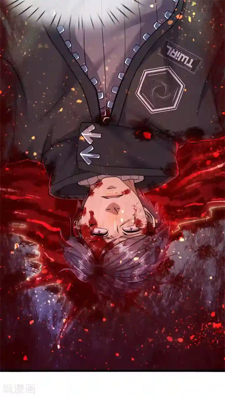 医武至尊第270话 断子绝孙脚