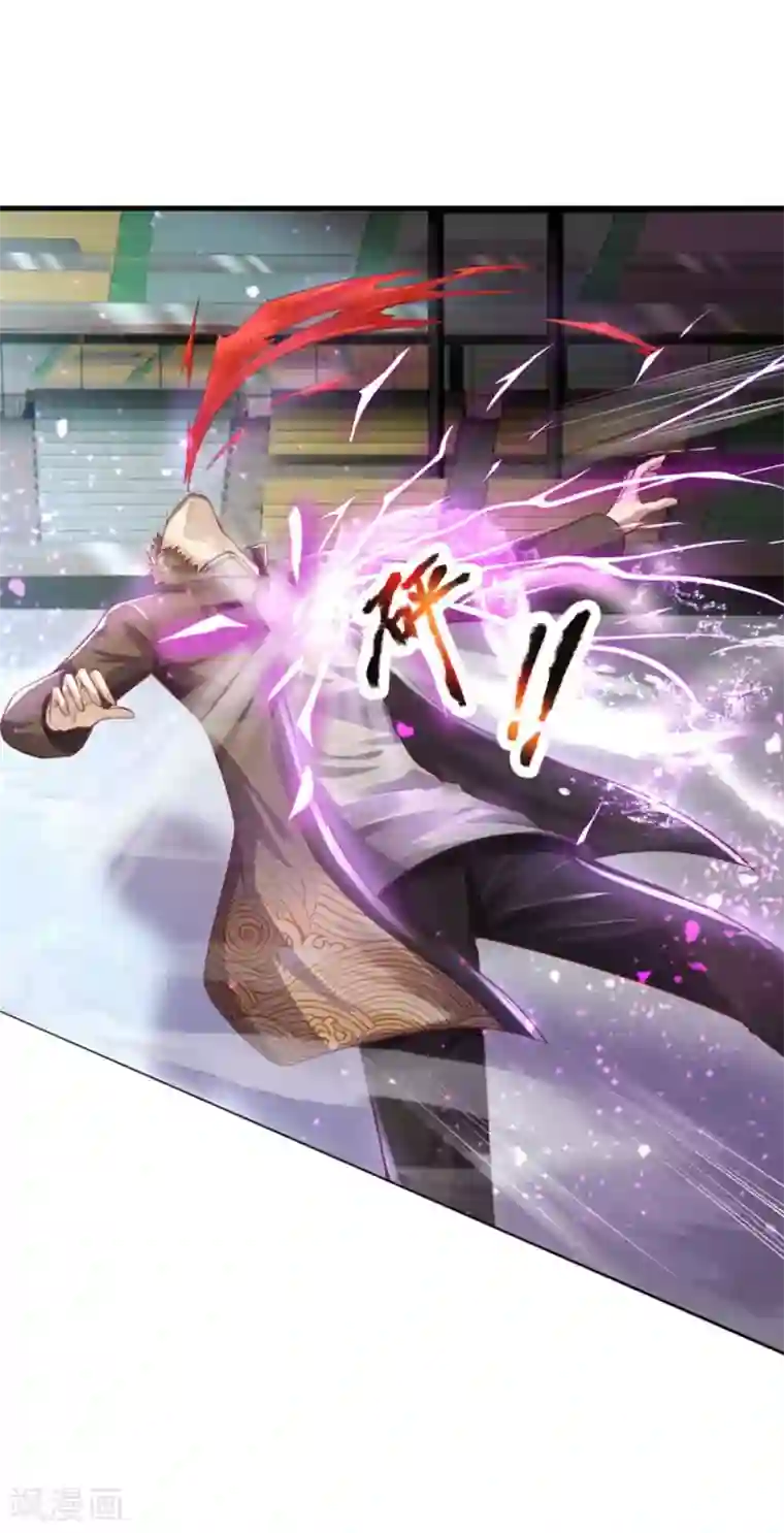 医武至尊第272话 王宇获胜