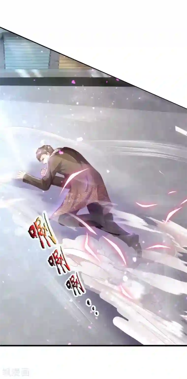 医武至尊第272话 王宇获胜