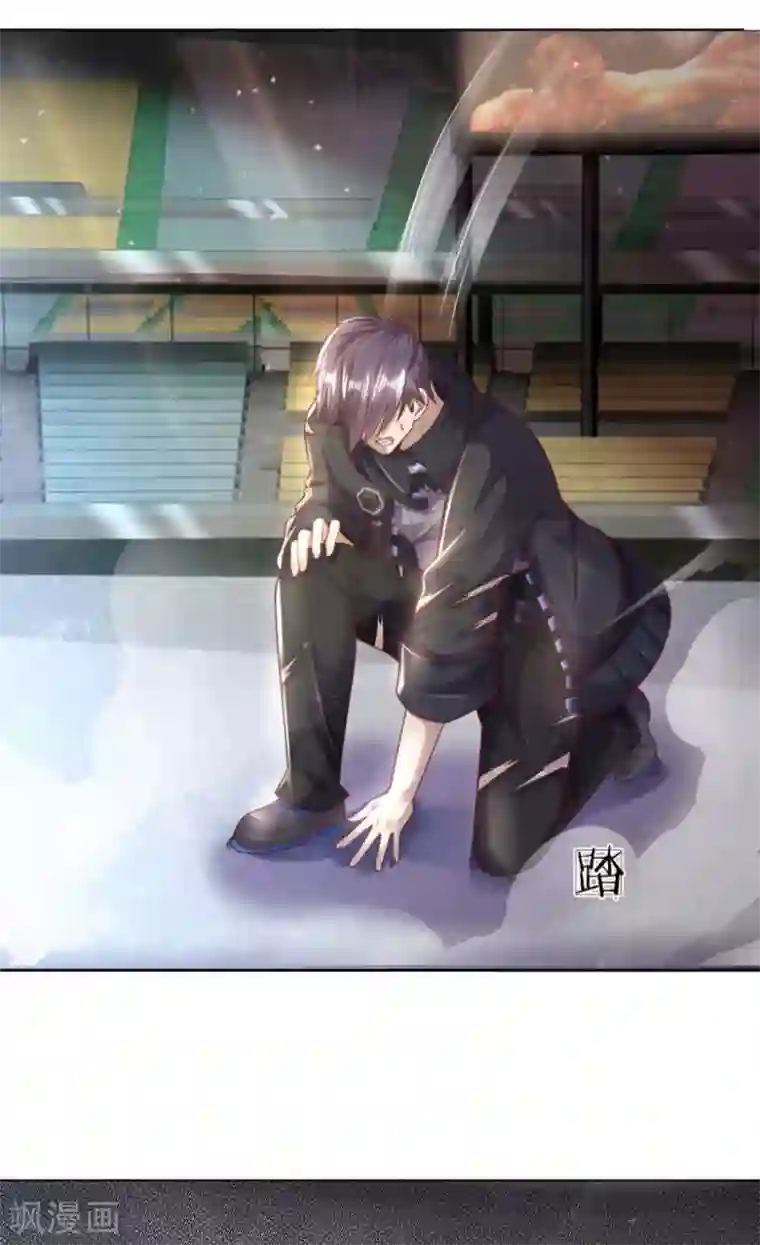 医武至尊第272话 王宇获胜