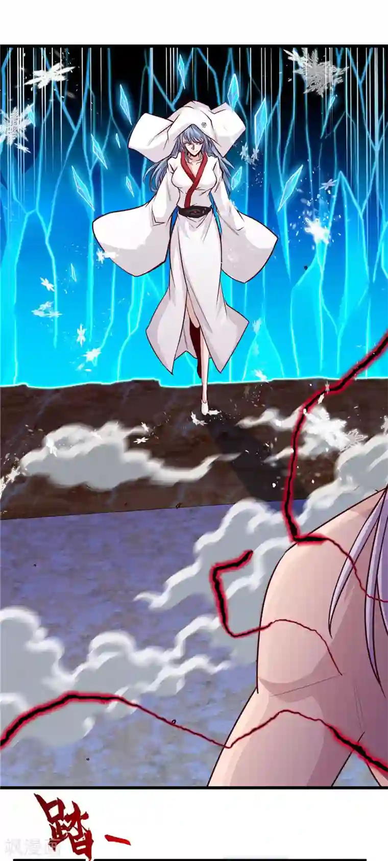 地府我开的第516话 围剿西王母