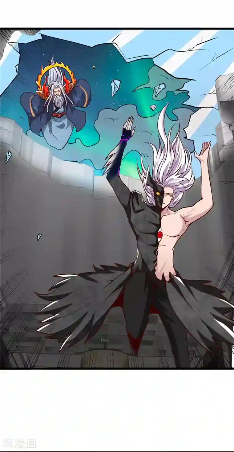 地府我开的第516话 围剿西王母