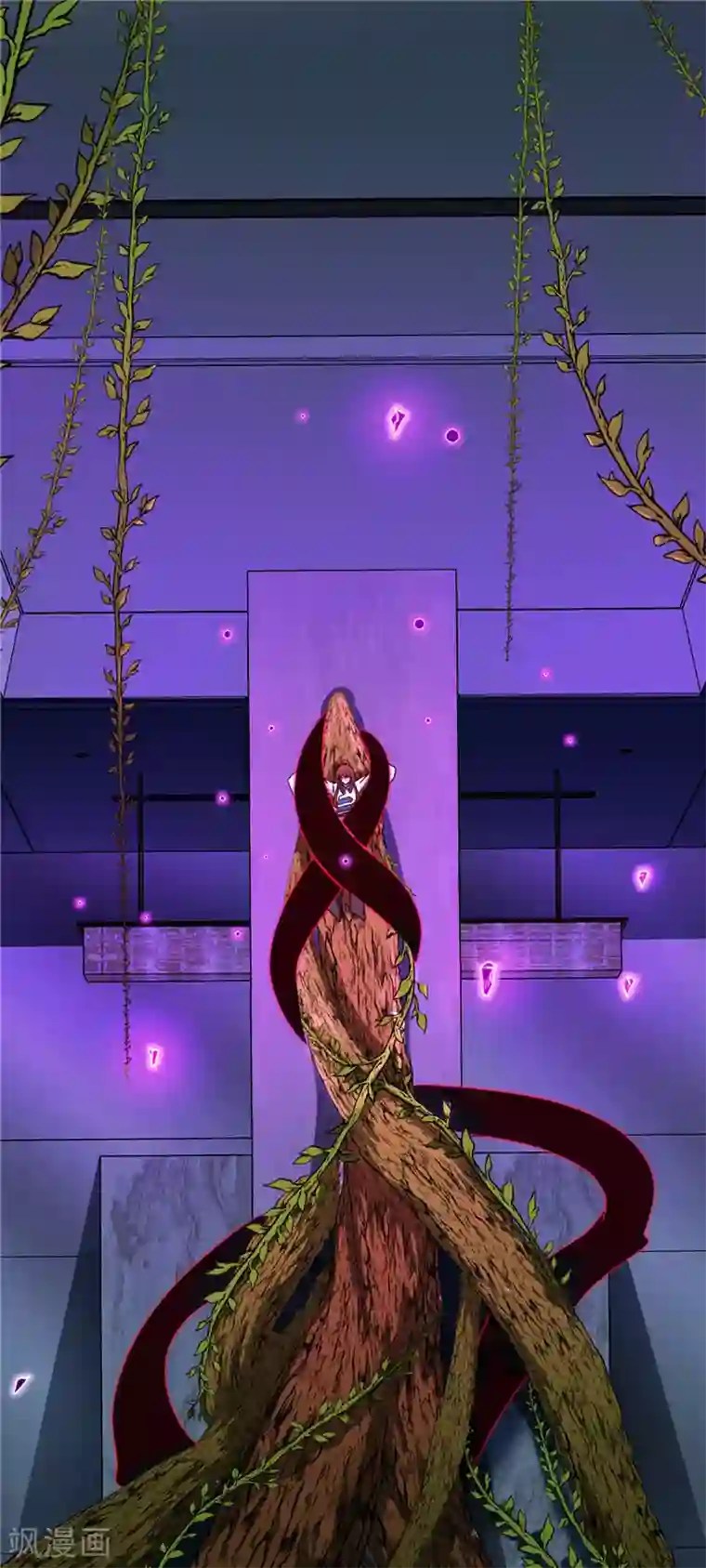 地府我开的第517话 踏入深渊