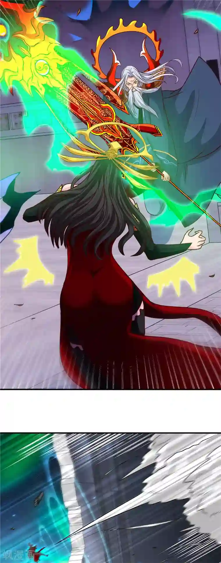 地府我开的第519话 故人