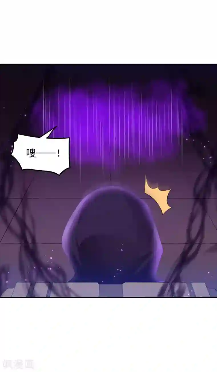 朕的马是狐狸精第77话 青龙，我回来啦！