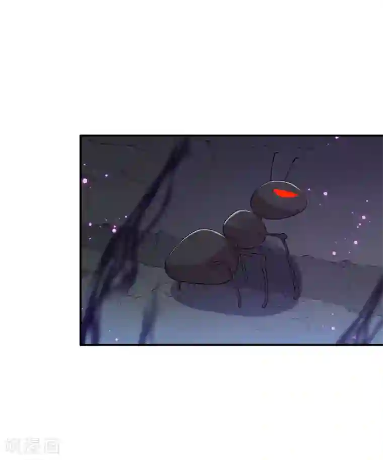 朕的马是狐狸精第78话 久别重逢