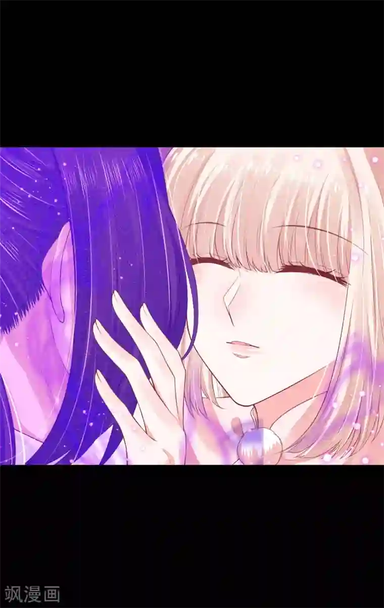 朕的马是狐狸精第78话 久别重逢