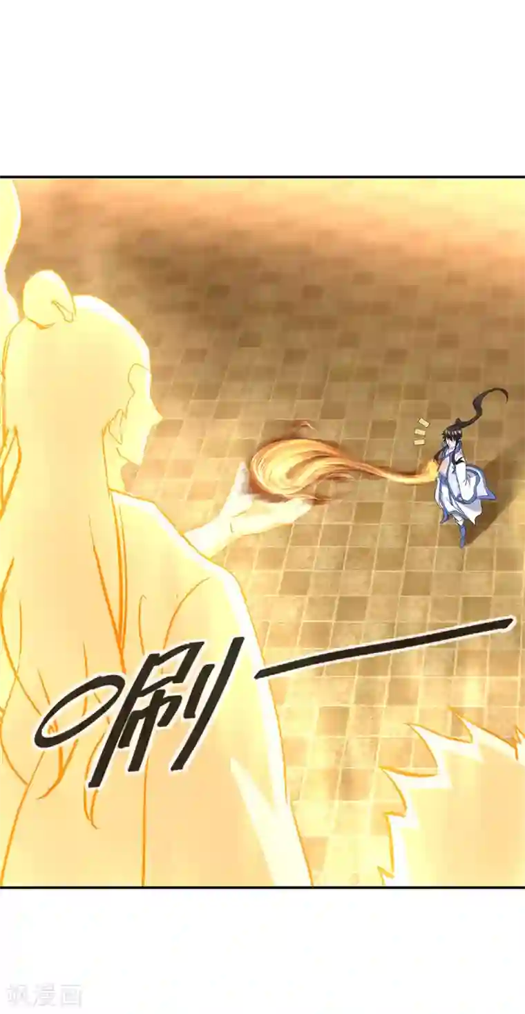 绝世战魂第220话 考核开始