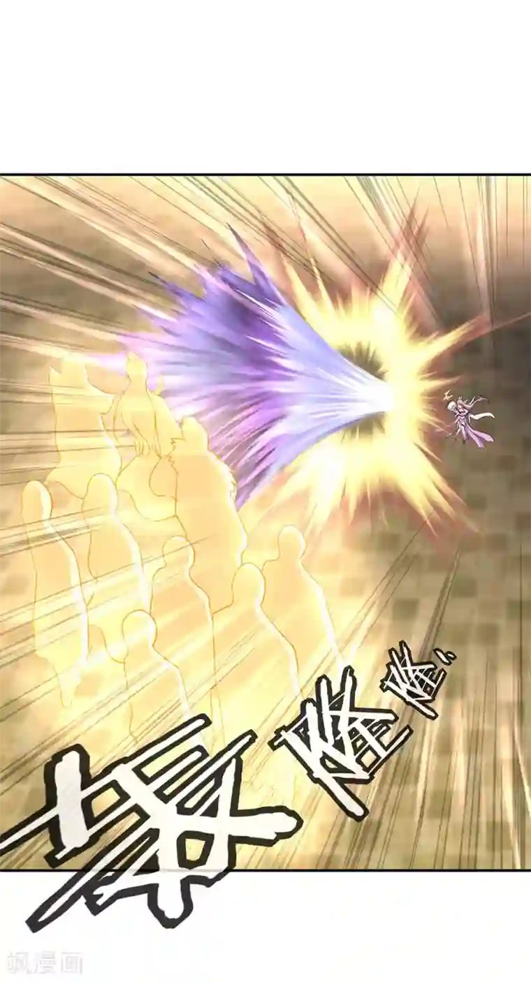 绝世战魂第220话 考核开始