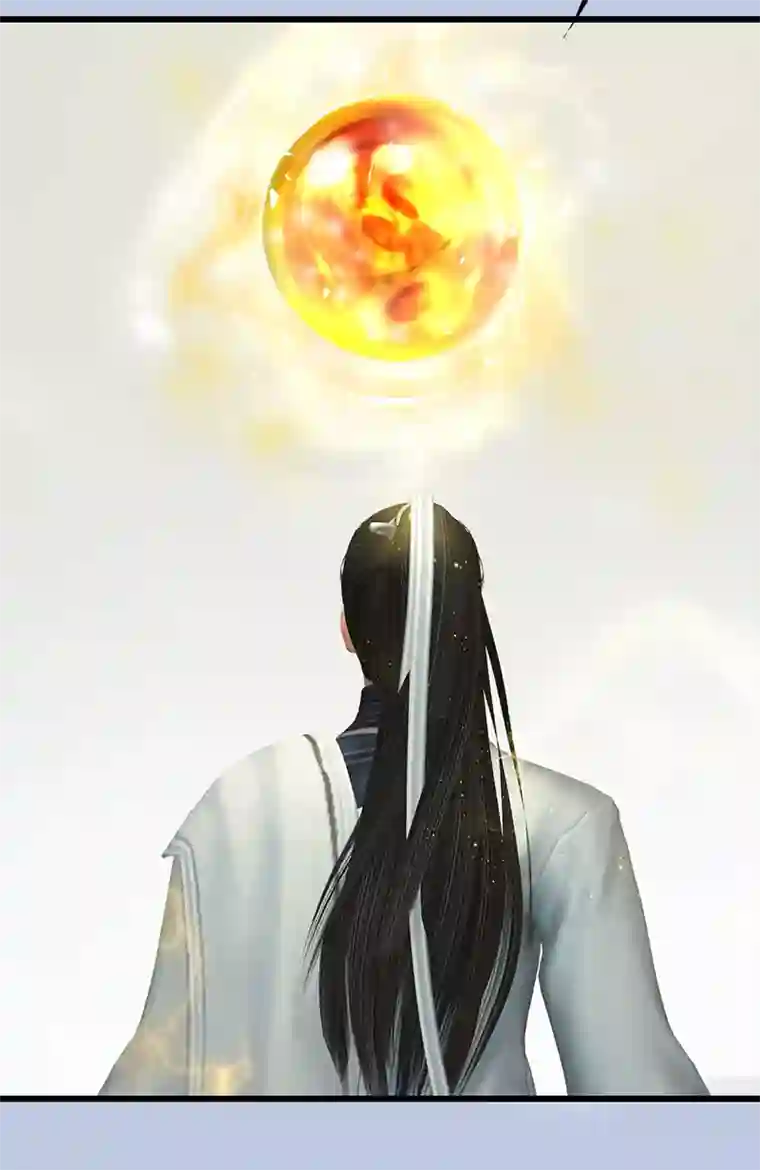 剑玲珑第109话 抵达岭南