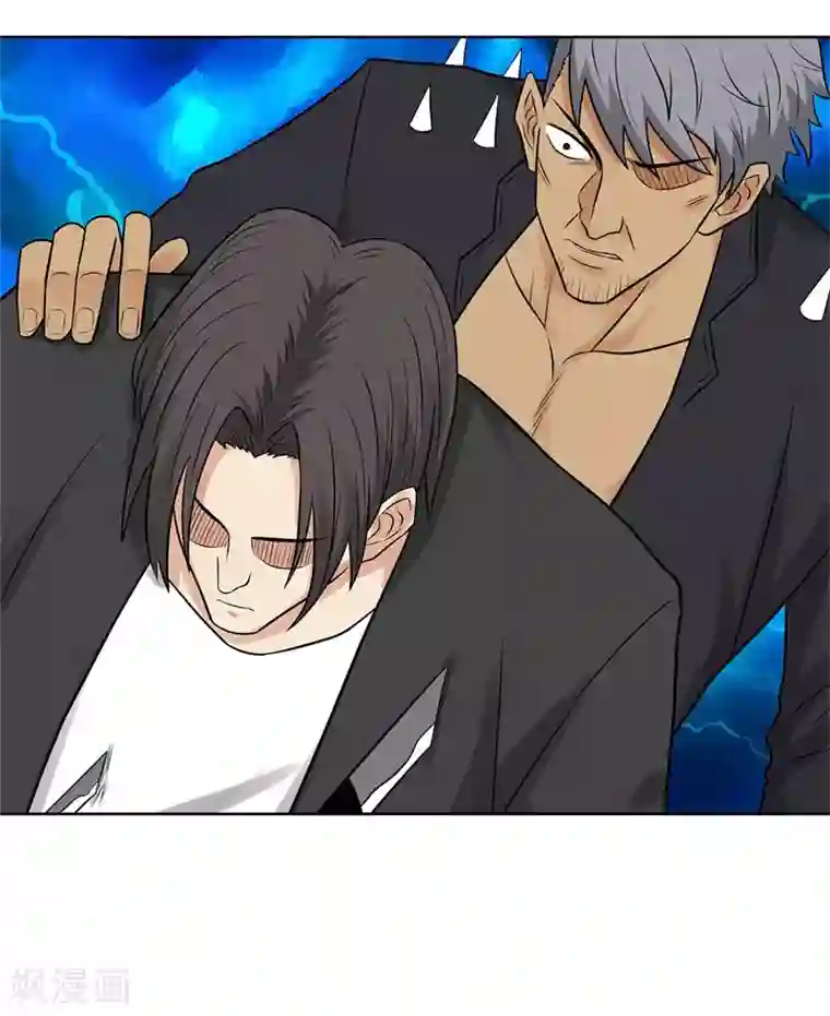 校园高手第273话 天门灭