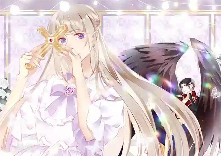 暗夜甜宠：误惹第一恶魔第58话 媚药发作