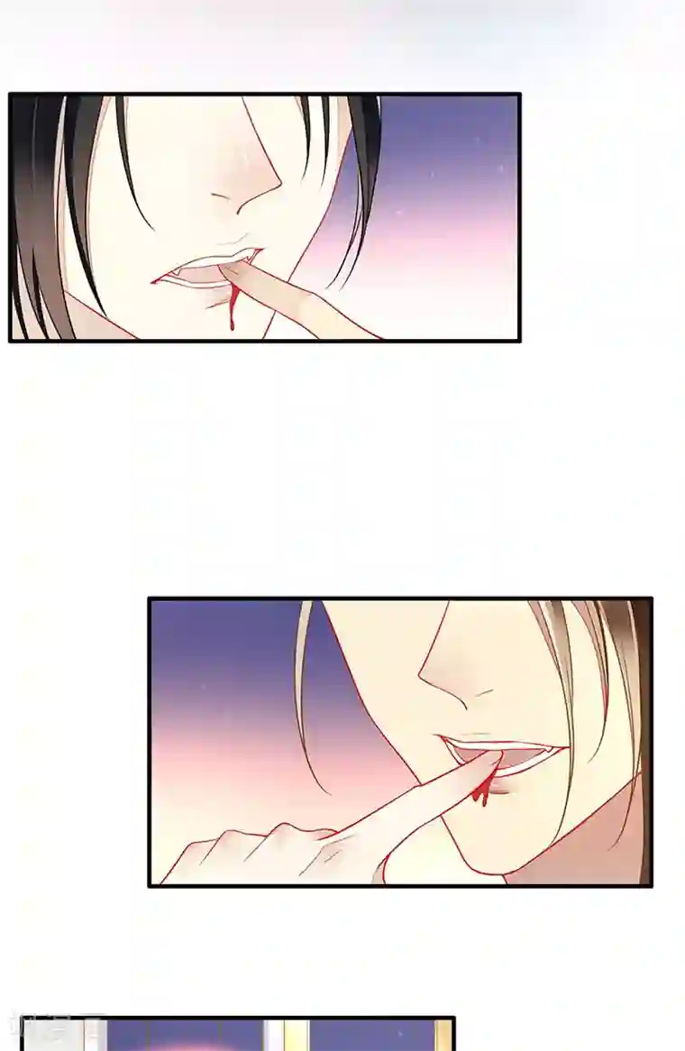 暗夜甜宠：误惹第一恶魔第59话 交换